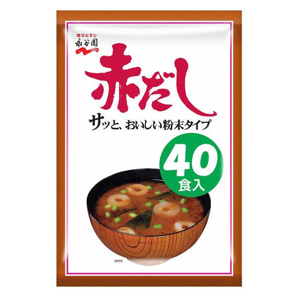 永谷園紅高湯味噌湯價值 40 份裝 x 1