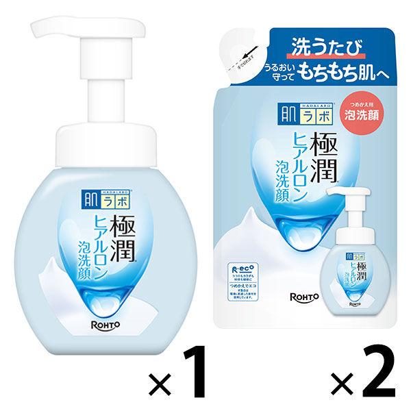 肌研極純玻尿酸泡沫洗面乳主機 + 補充裝超值套裝（肌研極純玻尿酸泡沫洗面乳 160mL 1 件 + 補充裝 140mL x 2 件） 樂敦製藥