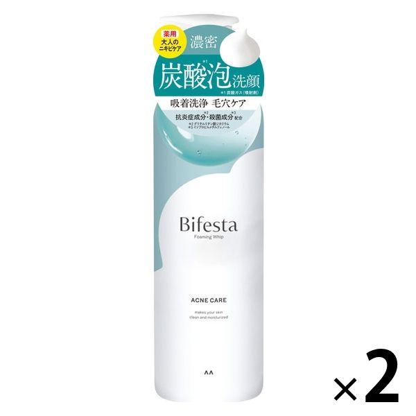 Bifesta泡沫洗面乳控制護理200g*2枚祛痘護理痘痘細菌油性皮膚準藥品