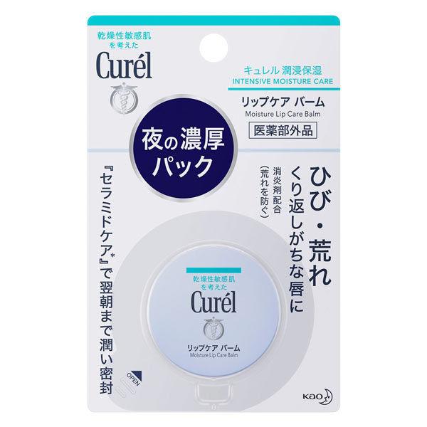 Curel 潤唇膏 4.2g 花王敏感肌膚