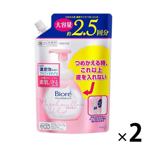 【特價】花王碧柔棉花糖鞭保濕補充裝大容量330mL*2