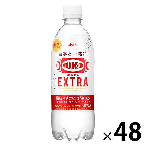 [功能聲稱食品] Asahi Beverages Wilkinson Extra 490ml 1 套（48 瓶）