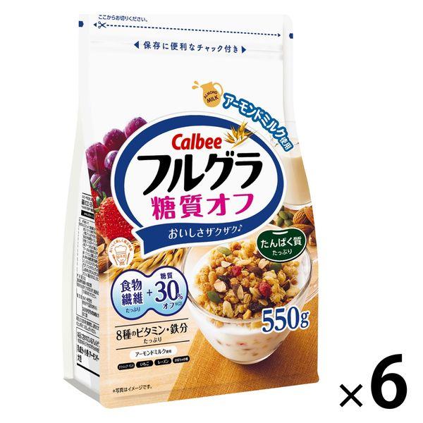 【特價】Calbee 全草低碳水化合物 550g 6 袋 穀物格蘭諾拉麥片（推薦）
