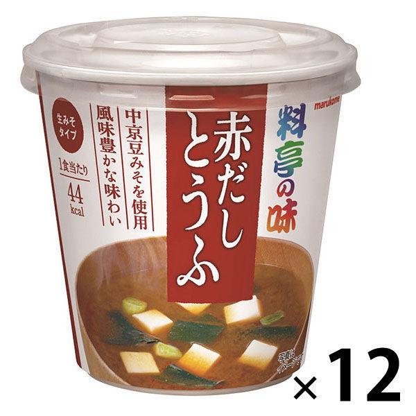丸米杯餐廳風味紅高湯豆腐 12 塊