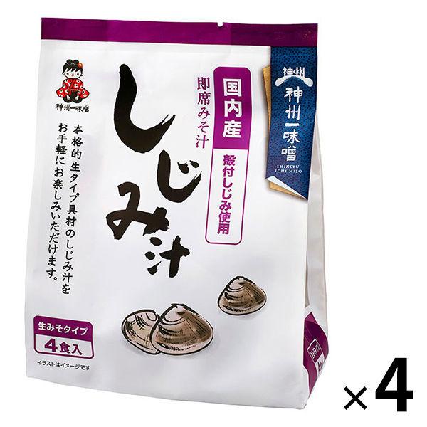 信州味噌國產淡水蛤蜊湯 4 份 x 4 件