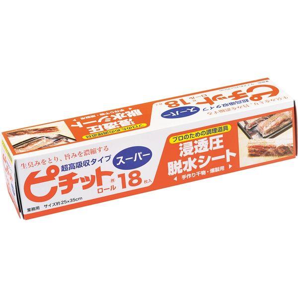 岡本脫水片 Pichit Super（18片卷）4048660