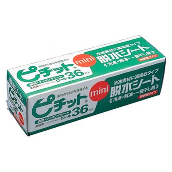 岡本脫水片（36片卷）Pichit Mini 8262800