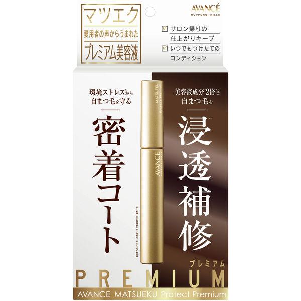 AVANCE 高級睫毛保護（用於睫毛延長的睫毛精華液）6mL