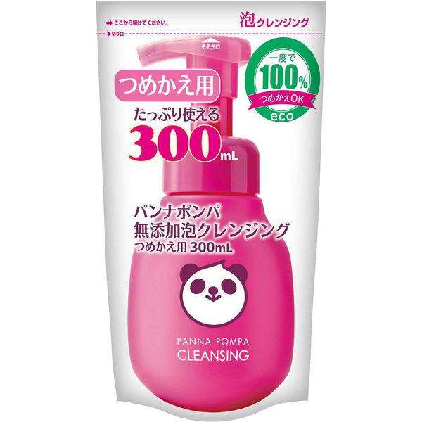Panna Pompa 無添加泡沫潔面補充裝 300mL