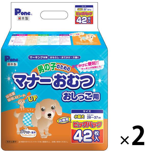P.one Manners 男孩尿布，大包尿褲，小型犬，42 片，Daiichi Materials