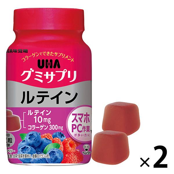 UHA味覺糖UHA軟糖補充葉黃素（30天供應量）混合漿果味1組（1片（60粒）x 2）補充劑