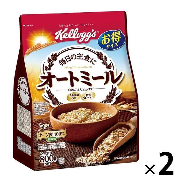家樂氏燕麥片價值800克2袋
