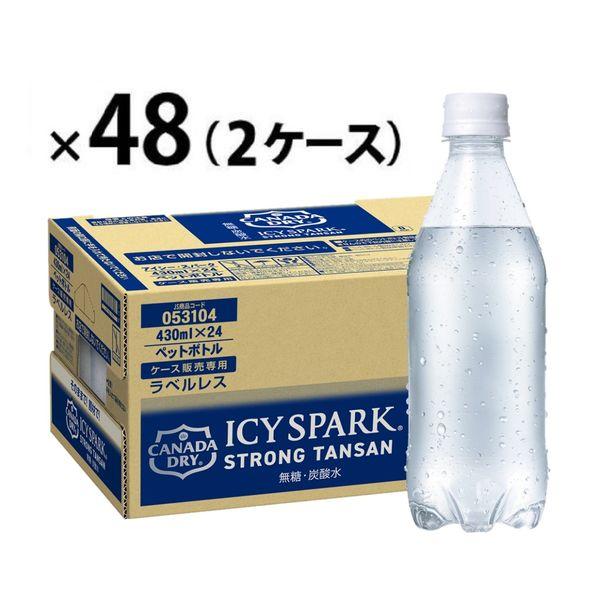 加拿大可口可樂 ICY SPARK 乾爽 430ml 無標籤 1 組（48 瓶）