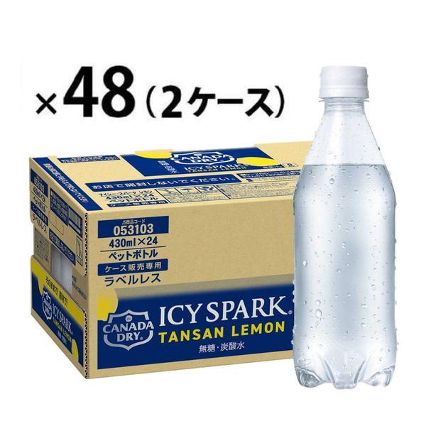 加拿大可口可樂 ICY SPARK 乾檸檬 430ml 無標籤 1 組（48 瓶）