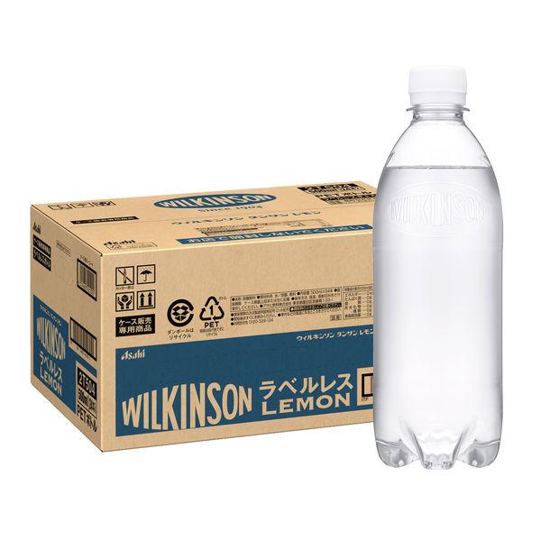 Asahi Beverage Wilkinson Tansan 檸檬無標籤瓶 500ml 1 盒（24 瓶）