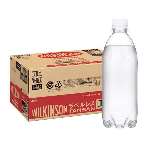 碳酸水 Wilkinson Tansan 無標籤瓶 500ml 1 盒（24 瓶） Asahi Beverages