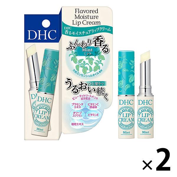 DHC 香氛保濕唇膏 薄荷 2瓶 無色保濕唇膏 DHC