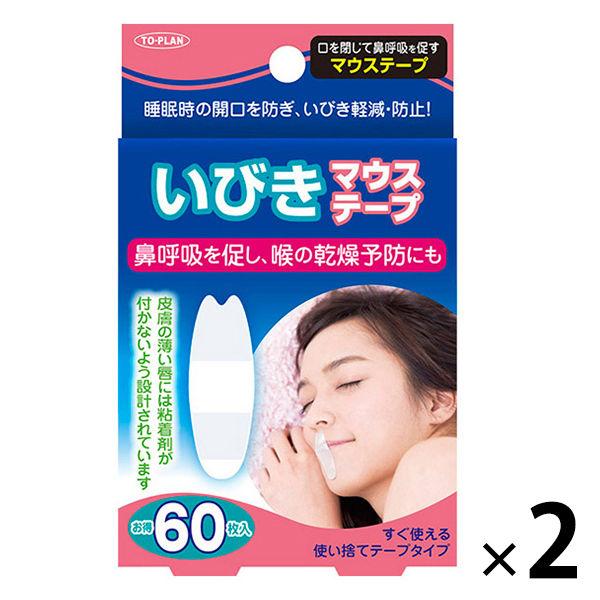 打鼾口貼 1 套（60 片 x 2 盒） 東京機閣銷售