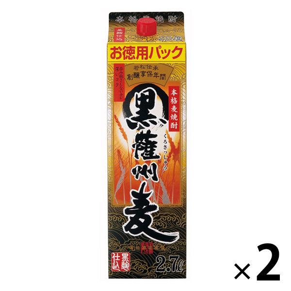 黑佐酒大麥25度2.7L 1套（2瓶） 大麥燒酒若松酒造