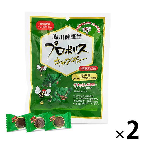 蜂膠糖果 100g 森川研究堂蜂膠 1 套（2 袋）