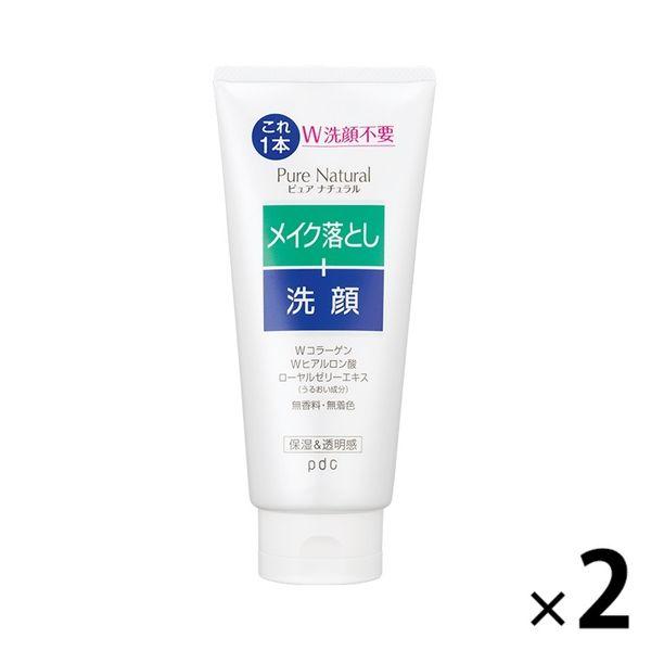 純天然清潔洗面乳 170g x 2 pdc