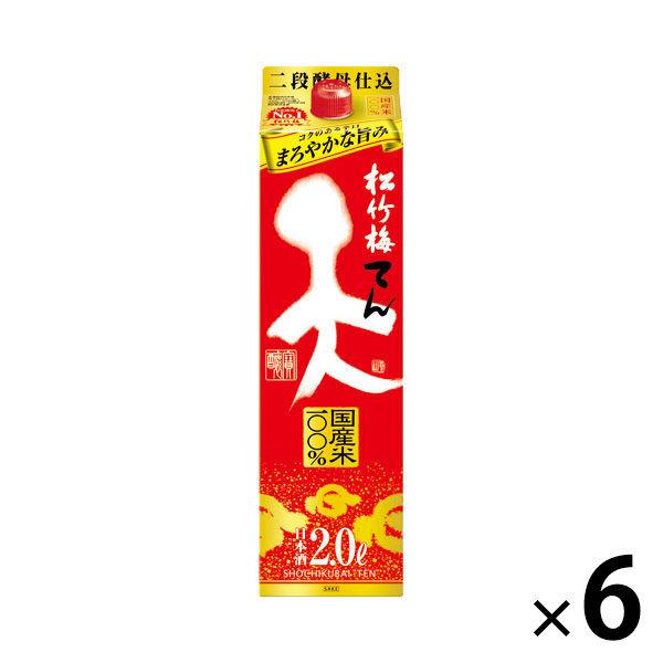 松竹梅 十包 2L 1 套（6 瓶）寶酒造清酒