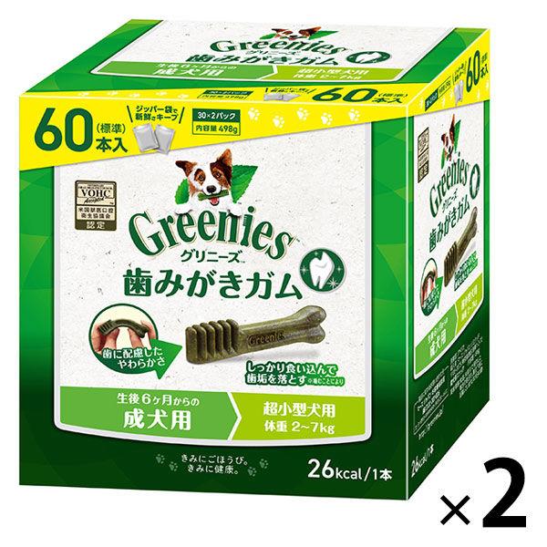 Greenies Plus 成犬用，小型犬用，體重 2-7 公斤，60 片（30 片 x 2 袋），2 片，狗糧，狗零食，牙膏