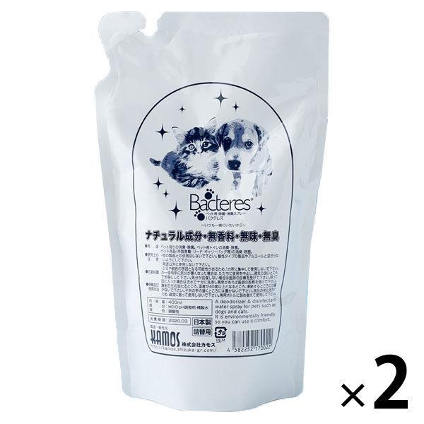可安全舔舐的除臭消毒水，Bacterespet 補充裝，無味，400 毫升，2 件，Camos