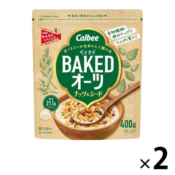 烤燕麥堅果和種子 400 克 2 袋 Calbee 穀物格蘭諾拉麥片