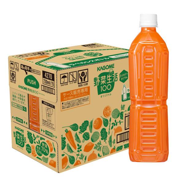 Kagome Yasai Seikatsu 100 Original 720ml 無標籤瓶 1 套（30 瓶）