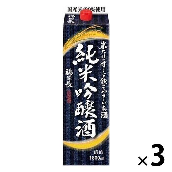 福町純米吟釀清酒 易飲清酒包 1.8L 1 套（1 瓶 x 3）清酒