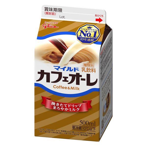 Ezaki Glico [冷藏] Ezaki Glico Mild Cafe Ole 500ml x 5 件 4971666489651 1 套（5 件）（直送）