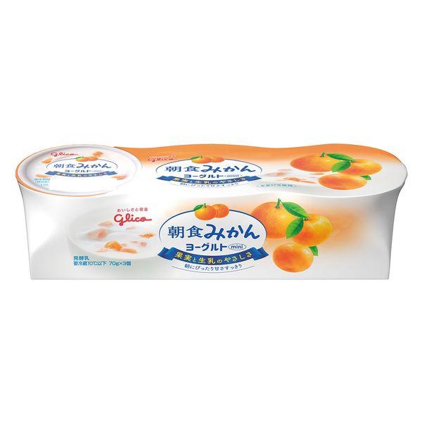 江崎格力高【冷藏】格力高早餐柑橘優格 70g x 3 x 12 塊 4971666411553 1 套（12 塊）（直送）