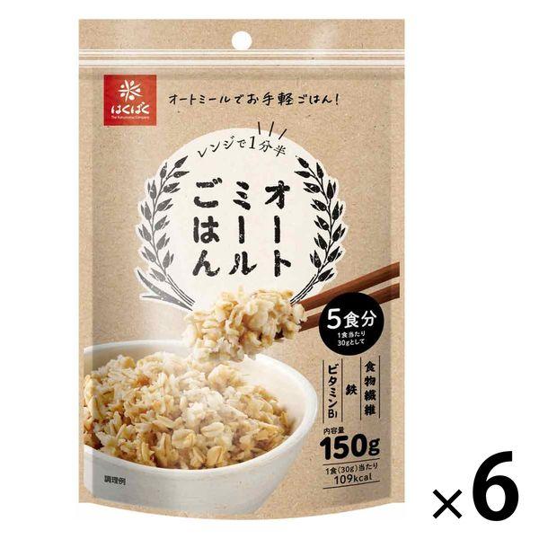 燕麥米 150g 1 套 (1 片 x 6) Hakubaku