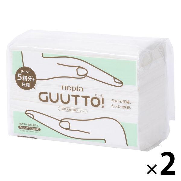 薄紙 Napier 1000 雙（2000 張）GUUTTO！補充裝壓縮紙巾 1 套（1 包 x 2） Oji Nepia Limited