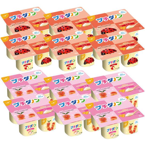 達能日本 [冷藏] 小達能 2 種套裝 [1 歲以上]（桃子、蘋果）各 6 個、12 個 1 套（2 種、共 12 個）（直送）