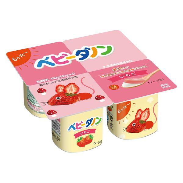 達能日本【冷藏】嬰兒達能草莓優格45gx4【6個月以上】x 3件 4901112250108 1組（3件）（直送）