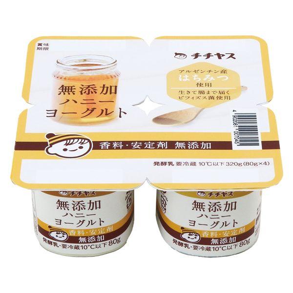 Chichiyasu 【冷藏】Chichiyasu 無添加蜂蜜優格 4P 320g x 6 件 4902081007045 1 套（6 件）（直送）