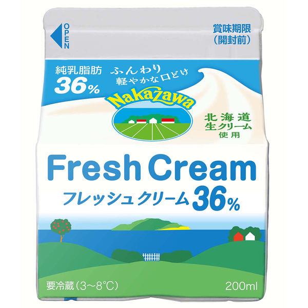 中澤乳製品【冷藏】中澤鮮奶油 36% 200ml x 3 件 4902108300203 1 套（3 件）（直送）
