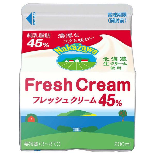 中澤乳製品【冷藏】中澤鮮奶油 45% 200ml x 3 件 4902108100209 1 套（3 件）（直送）