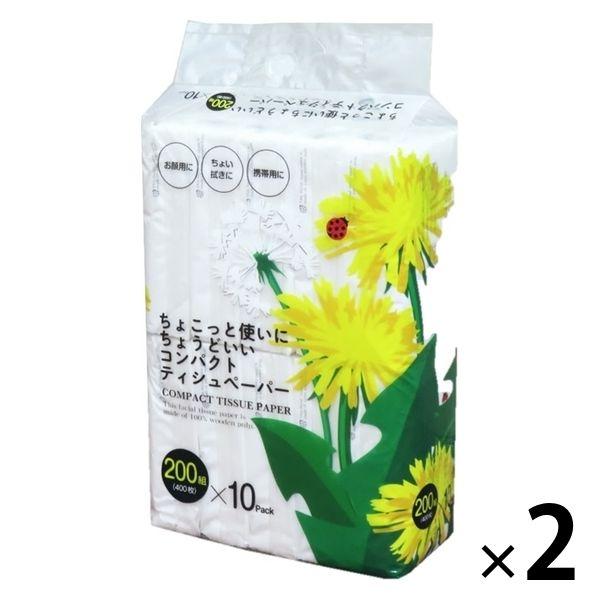 薄紙 200 套（10 片） 適合輕度使用的緊湊型紙巾 1 套（1 包（10 片）x 2） Asto