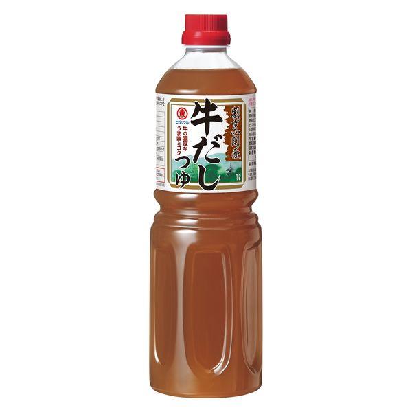 割烹調西牛肉高湯 1L 1 件 東丸醬油 商用大容量 專業規格 專業使用