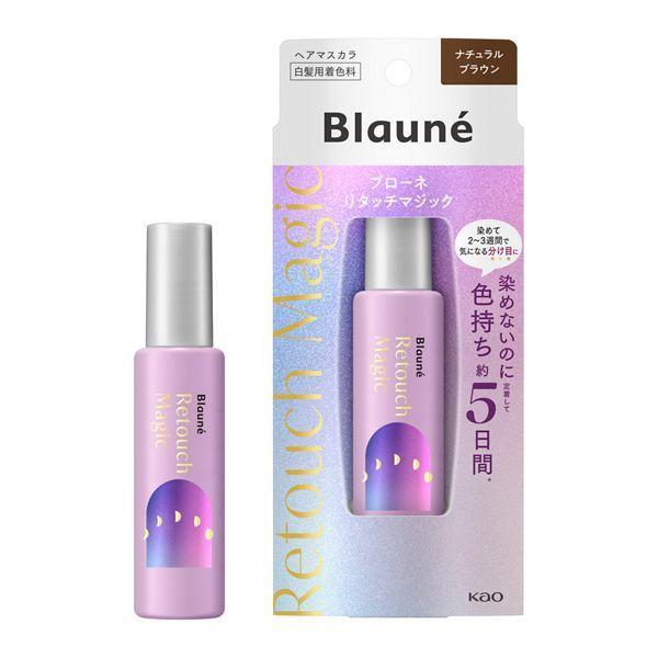 Browneri Touch 魔法天然棕 14ml 花王