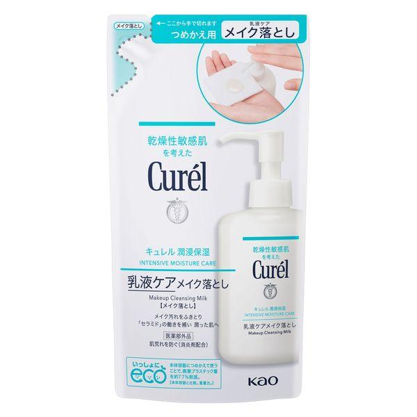 Curel 保濕乳液護理卸妝液補充裝 180ml 花王