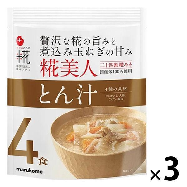 Plus 麴味噌湯 Koji Biton Tonjiru 4 份 1 套 (1 袋 x 3) Marukome