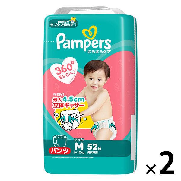 Pampers 幫寶適 紙尿褲 Tacchi M 號（6-12 公斤）1 套（52 片 x 2 包）Smooth Care 男女通用 P&G