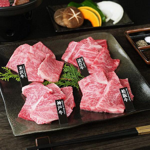 Yamako Foods 日本四大和牛牛腰肉烤肉 7001384 1盒（直送）