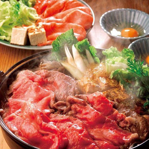 杉本肉業 壽喜燒用飛鎢牛腰肉&松阪牛肩腰肉HRMKRSK200F 1盒（直送）