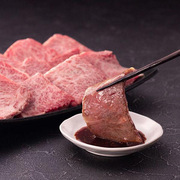 米澤牛 Koki 米澤牛烤肉 YRKRY200 1盒（直送）