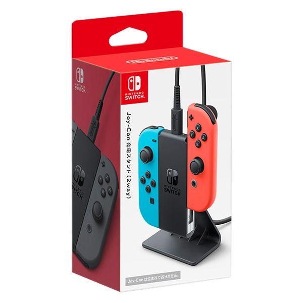 任天堂 Joy-Con 充電座 (2way) HAC-A-FBSKA 1 件